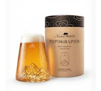 Alaskan MAKER Verre à bière original TOPOGRAPHIC (Everest) | Montagne en relief topographique 3D - Verre borosilicate soufflé à la bouche - 450 ml