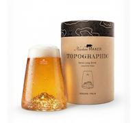 Alaskan MAKER Verre à bière original TOPOGRAPHIC (Vésuve) | Borosilicate soufflé à la bouche avec relief topographique intégré en 3D