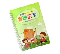 Alasum Cahier Écriture Calligraphie Garçon Fille Réutilisable Vert avec Rainures pour Apprentissage par Images Exercices Stylo Manuscrit pour Débutants et Préscolaire