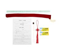 Alasum Flûte Dizi Traditionnelle en Faux Jade G Sol, Matériau Alimentaire, Kit Complet pour Débutants, Instrument de Musique Chinois en Plastique, pour Apprentissage, Loisirs