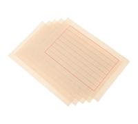 Alasum Papier à Calligraphie Chinois Beige 50 Feuilles pour Entraînement Pinceau et Aquarelle, Papier à Calligraphie pour Débutants et Artistes