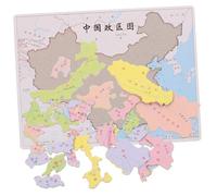 Alasum Puzzle Carte Chine Politique Éducatif pour Garçon Fille Portable Bords Lisses Développement Cognitif Cadeau pour Garçons et Filles
