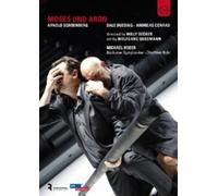 Alban Berg: Moses Und Aron [Region 2] - DVD NEUF