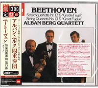 Alban Berg Quartet - Beethoven : String Quartet No. [Import]