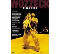 Alban Berg - Wozzeck / Adolf Dresen · Claudio Abbado - F. Grundheber · H. Behrens · Vienna State Opera