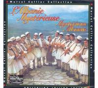 Albanie : Albanie Mysterieuse, Enegistrements Inedits Et Anthologiques