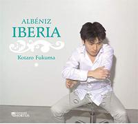 Albeniz : Iberia