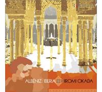 ???? - Albéniz: Iberia (US Import)