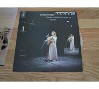 Alberstein, Chava - Chava Live at Tzavta