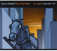 Alberstein Chava - End of The Holiday [Import]