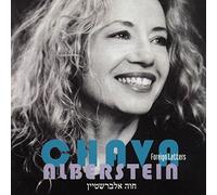 Alberstein, Chava - Foreign Letters