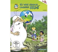 Es War Einmal... Unsere Erde – Albert Barille – Import – Studio Hamburg Enterprises