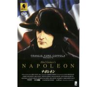 Albert Dieudonne-Napleon Bonaparte [Edizione: Giappone] [Import]