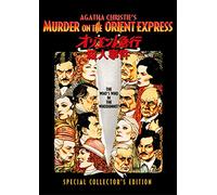 Albert Finney-Murder on The Orient Express Special Collector's Edition [Edizione: Giappone] [Import]