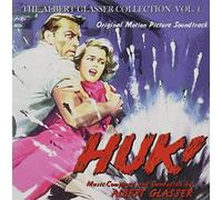 Albert Glasser - Albert Glasser Collection: Volume 1 (Huk/Tokyo File 212) (OriginalSoundtrack) [Import]