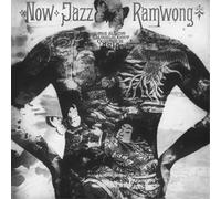 Albert Mangelsdorff Quintet Now Jazz Ramwong (Vinyl) 12" Album