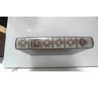 Alberto Moravia. La Belle Romaine : La Romana, roman traduit de l'italien par Juliette Bertrand