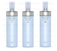Albion - Exage White White Rise Milk II - Normal Skin Types 200g