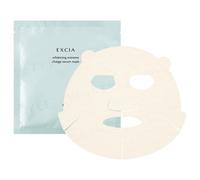 Albion - Excia Whitening Extreme Charge Serum Mask 29ml x 6