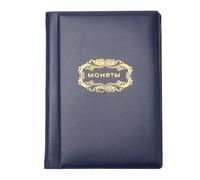 Album de collection de pièces de 120 pages avec 10 pochettes en plastique, peut contenir 12 pièces par page pour le rangement et l'affichage des collectionneurs, classeur portable léger pour un