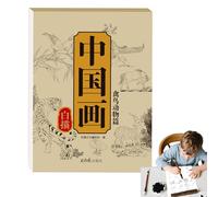 Album de copie de dessins blancs | Carnet de pratique pour copie de croquis - Matériaux d'art pour dessin à la maison, album de croquis portable pour et adultes