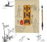 Album de dessin chinois blanc - 48 feuilles de papier de riz et carnet de croquis pour lavage d'encre, calligraphie, pratique du gongbi, cadeau d'art pour débutant (personnages)