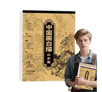 Album De Dessin De Peinture Chinoise,Cahier En Papier Pour Copie De Calligraphie | Cahier De Pratique D Écriture Et Croquis Chinois Pour Maison École Dortoir Salle De Classe Studio