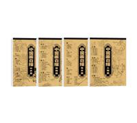 Album de peinture chinoise - Pages de dessin blanches, pratique traditionnelle de l'encre, cahier d'exercices de copie de calligraphie, thèmes d'oiseaux et de fleurs | Idéal pour les exercices d'écrit