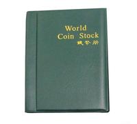 Album de rangement pour collection de pièces de monnaie avec 120 pochettes et 10, peut contenir 12 pièces par page pour l'organisation de pièces de monnaie et de petites pièces de monnaie (vert foncé)