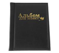 Album de Support Collection Pièces Monnaie, Livre Stockage Médaillons 250 Poches 10 Pages Dossier Badges du Monde Collecte Noir Monnaie Classeur Numismatique Pieces pour Rangements Compartiments