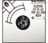 Alcatraz - Alcatraz - Giv Me Luv (That Kid Chris Remix) - [12"]