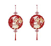 ALCXAZS 2 pièces/ensemble de Style Chuc avec de nouvelles décorations vietnamiennes, 2 pièces, transformation des décorations pour la maison, 2025, B