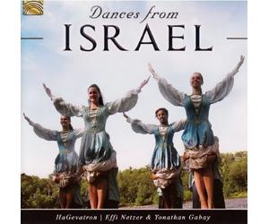 Aldema / Amiran / Gabay - Dances From Israel [New CD]