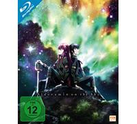 Alderamin on The Sky-Gesamtedition: Episode 01-13 [Blu-Ray] [Import]