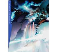 Aldnoah.Zero 2 [Ltd.Edition] [Import allemand]