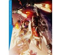 Aldnoah.Zero 3 [Ltd.Edition] [Import allemand]