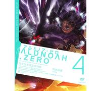 Aldnoah.Zero 4 [Ltd.Edition] [Import allemand]
