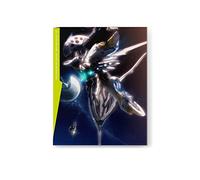 Aldnoah.Zero 6 [Ltd.Edition] [Import allemand]