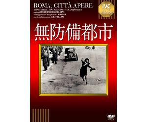Aldo Fabrizi-Roma. Citta Aperta [Edizione: Giappone] [Import]