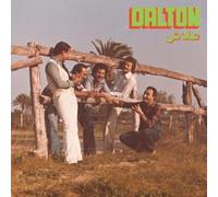 Habibi Funk - Altech