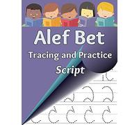 Alef Bet Tracing And Practice, Script