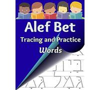 Alef Bet Tracing And Practice, Words