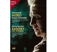 Aleko/katchei l immortel - Version cinéma Moscou 1986 - 1987 DVD