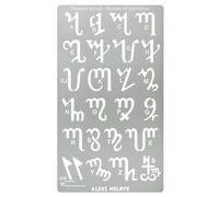 Aleks Melnyk No.419 Pochoir en métal, écriture thébaine ou alphabet sorcières, modèle pour la combustion du bois, runes magiques d'Honorius, gravure pyrographique, marque-page, artisanat