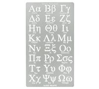 Aleks Melnyk No.420 Pochoir en métal, lettre grecque, Phi sigma, Alpha, traceurs de lettres, taille de lettre, alphabet, modèle pour la combustion du bois, gravure pyrographique, marque-page