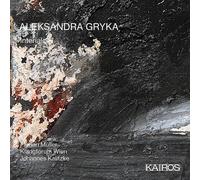 Aleksandra Gryka – Interialcell – CD – Kairos