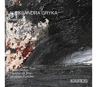 Aleksandra Gryka – Interialcell – CD – Kairos
