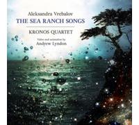 Aleksandra Vrebalov The Sea Ranch Songs