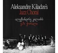 Aleksandre Kiladze's Jazz Choral