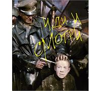 Aleksei Kravchenko-Come and See (Idi I Smotri) [Edizione: Giappone] [Blu-Ray] [Import]